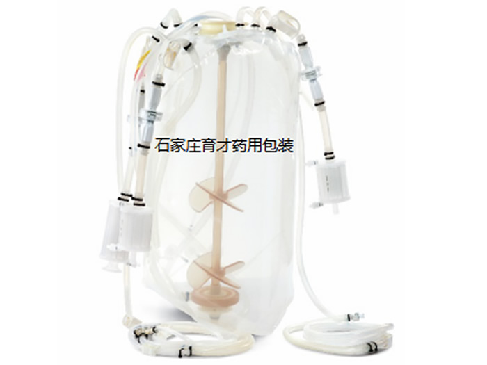 一次性生物反應(yīng)器及生物醫(yī)藥裝備