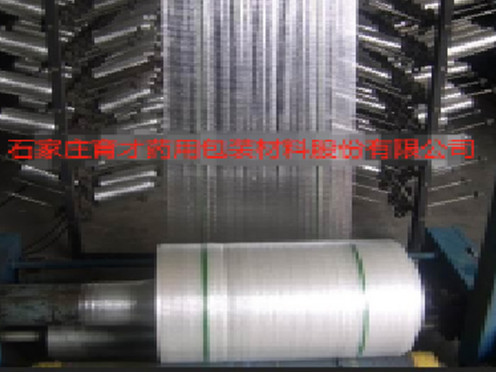 藥用（無菌）塑編袋